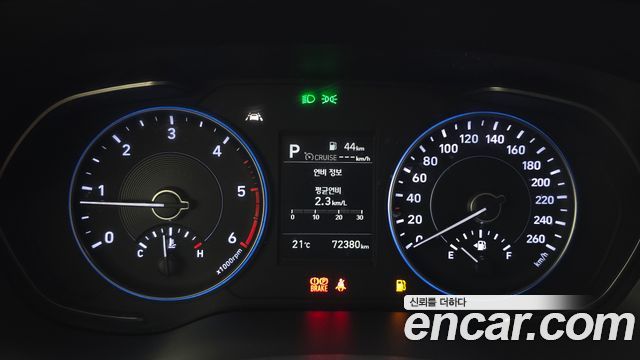 Hyundai Palisade 2022 — photo 11