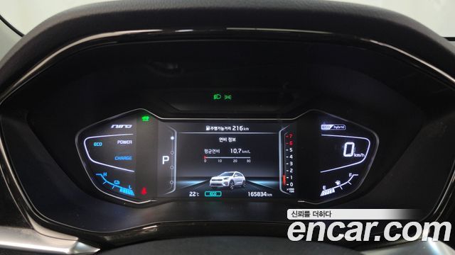 Kia Niro 2020 — photo 11