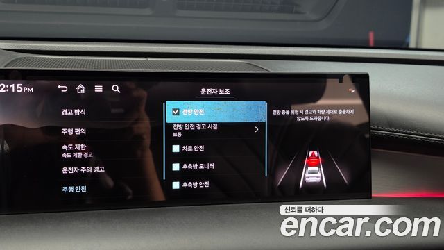 Genesis G80 2025 — photo 22