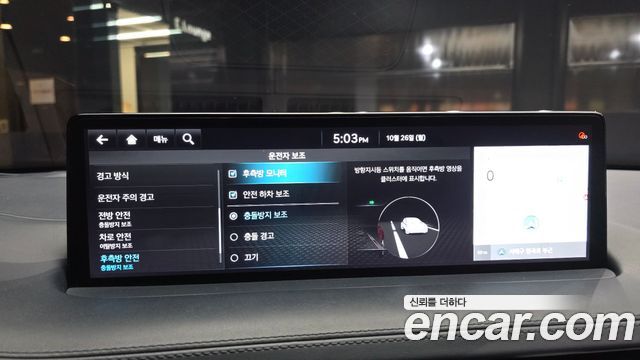 Genesis GV70 2021 — photo 16