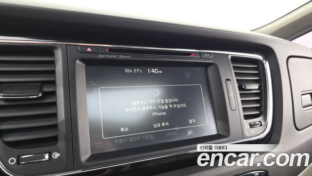 Kia Canival 2016 — photo 15