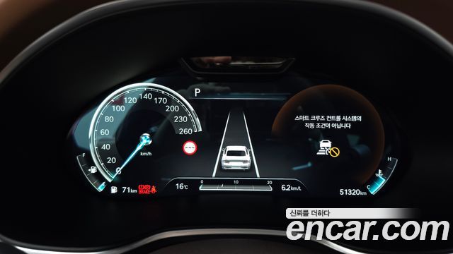 Genesis G80 2022 — photo 11