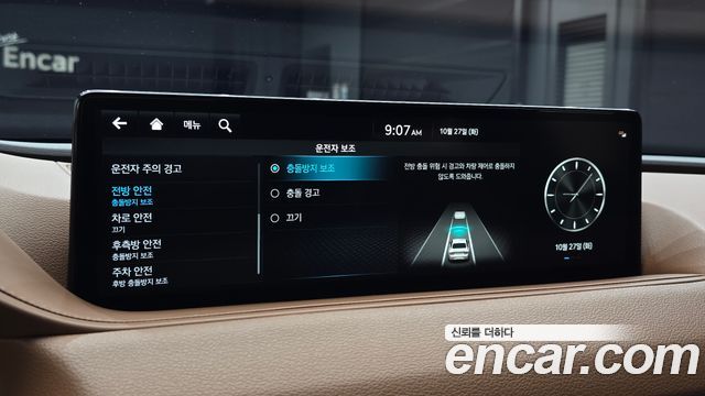 Genesis G80 2022 — photo 32