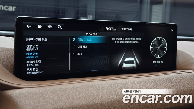 Genesis G80 2022 — photo 33