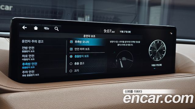 Genesis G80 2022 — photo 34