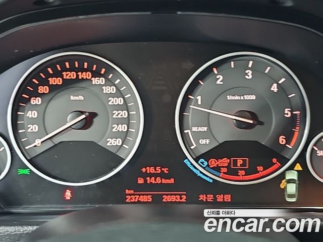BMW 3-Series 2017 — photo 7