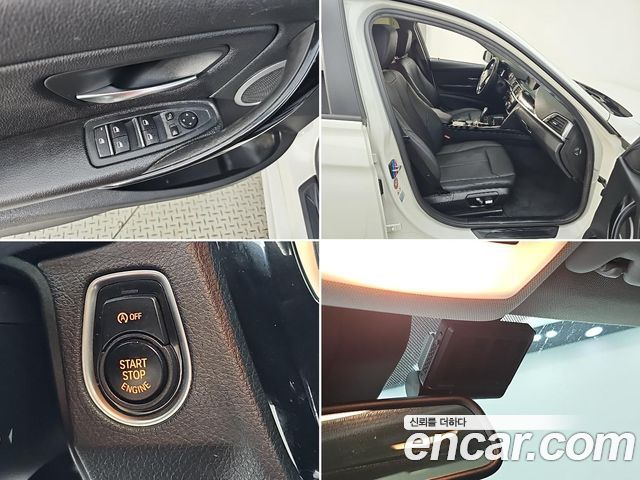 BMW 3-Series 2017 — photo 17