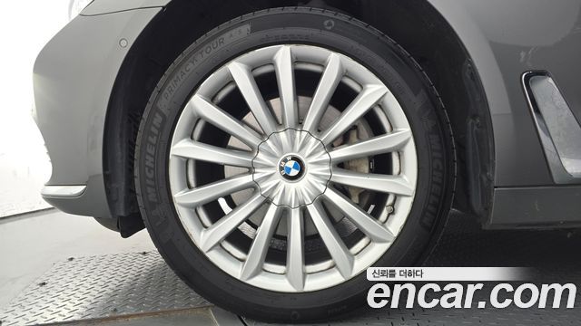 BMW 7-Series 2016 — photo 5