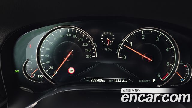BMW 7-Series 2016 — photo 8
