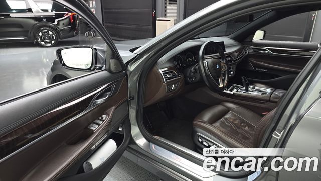 BMW 7-Series 2016 — photo 10