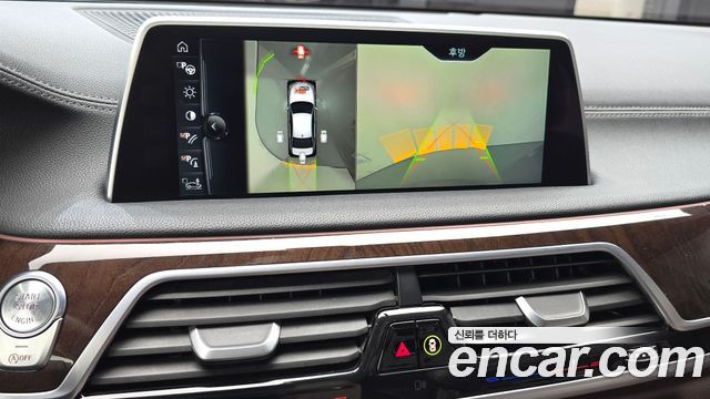 BMW 7-Series 2016 — photo 15