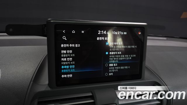 Hyundai Casper 2022 — photo 27