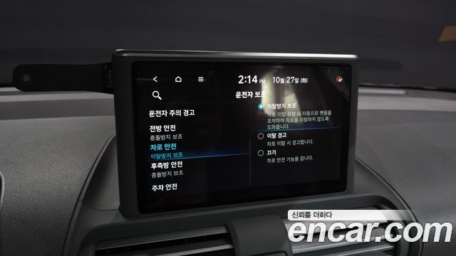 Hyundai Casper 2022 — photo 28