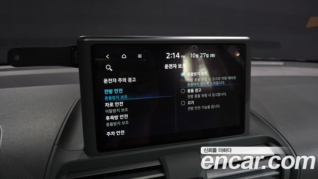 Hyundai Casper 2022 — photo 29