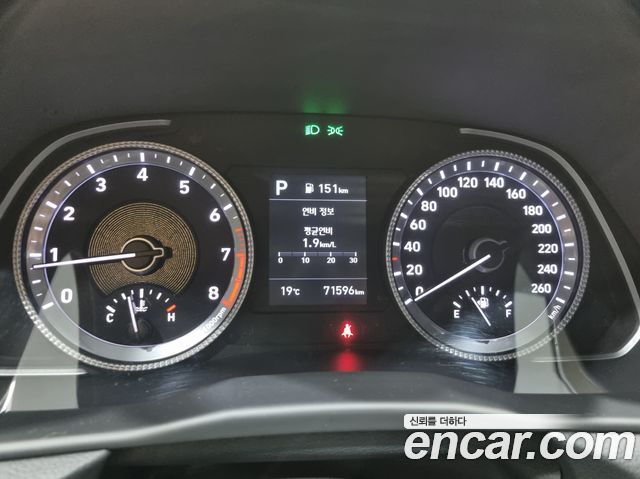 Hyundai Sonata 2020 — photo 8