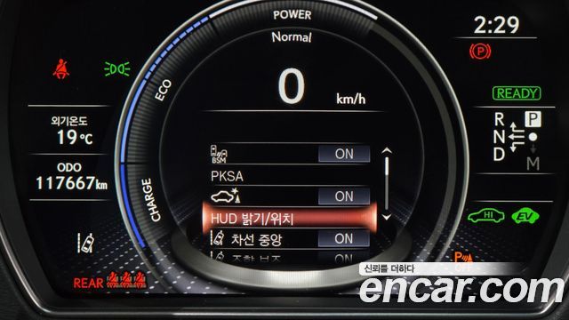 Lexus LS 2021 — photo 11