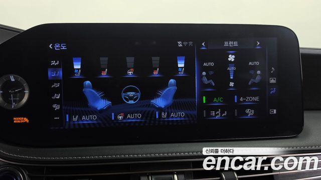 Lexus LS 2021 — photo 32