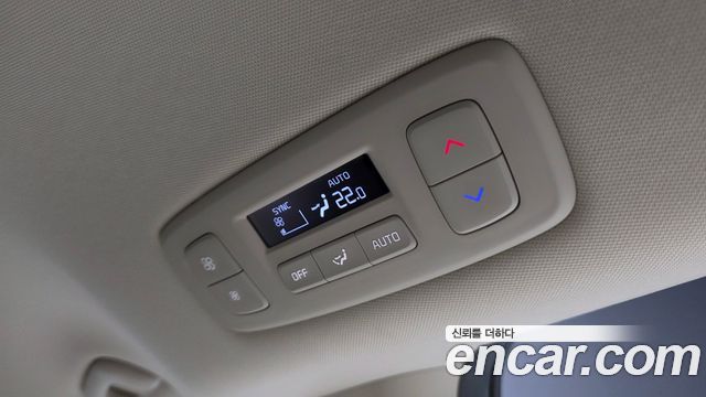 Kia Canival 2023 — photo 32