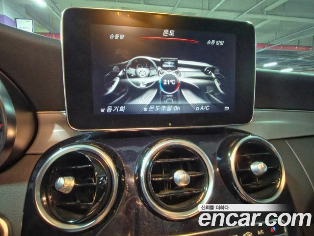 Mercedes-Benz C-Class 2018 — photo 14
