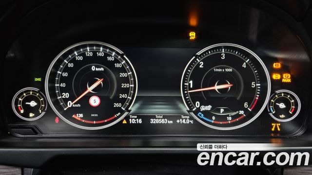 BMW X5 2015 — photo 8