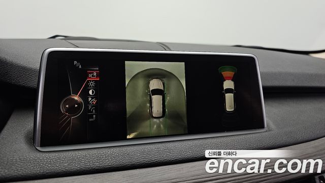 BMW X5 2015 — photo 15