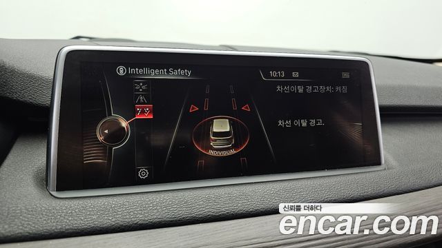 BMW X5 2015 — photo 16