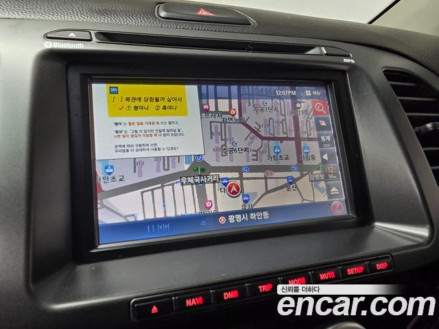 Kia morning 2015 — photo 12