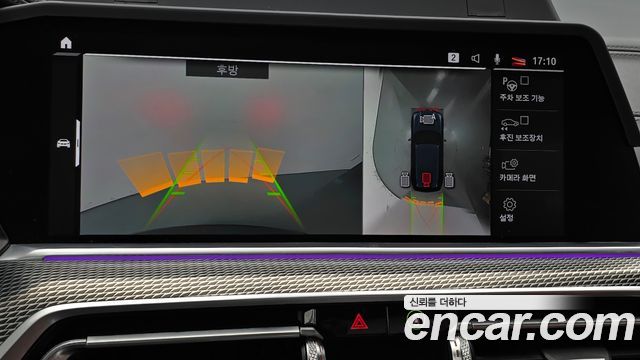 BMW X5 2019 — photo 22