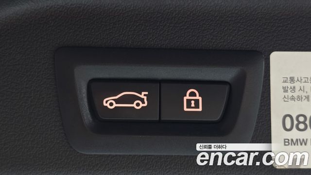 BMW X5 2019 — photo 27