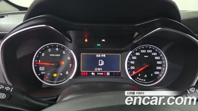 Chevrolet Korea Trailblazer 2023 — photo 8