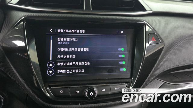 Chevrolet Korea Trailblazer 2023 — photo 16