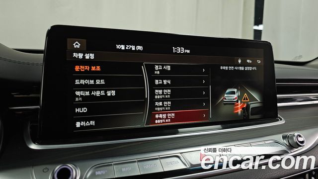 Kia K9 2019 — photo 30