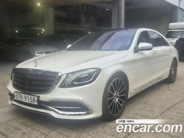 Mercedes-Benz S-Class 2014 — photo 2