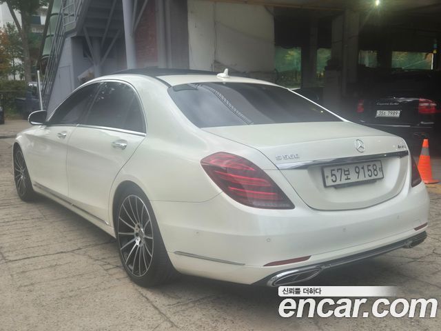 Mercedes-Benz S-Class 2014 — photo 5