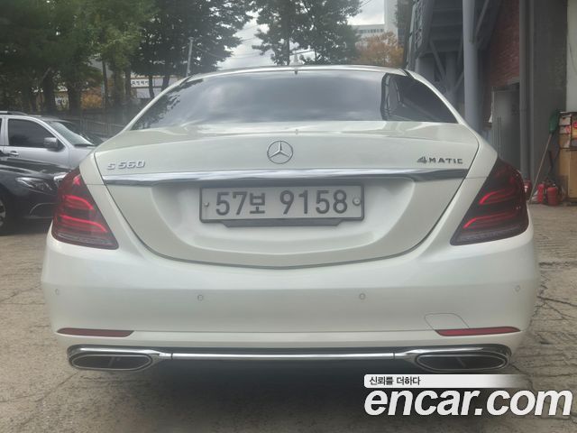 Mercedes-Benz S-Class 2014 — photo 6