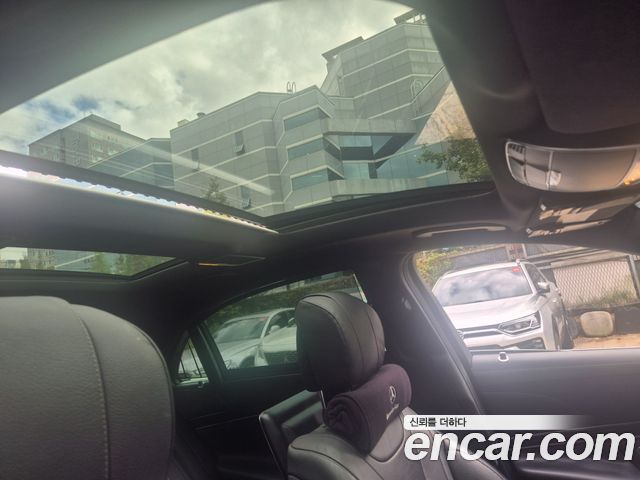 Mercedes-Benz S-Class 2014 — photo 13