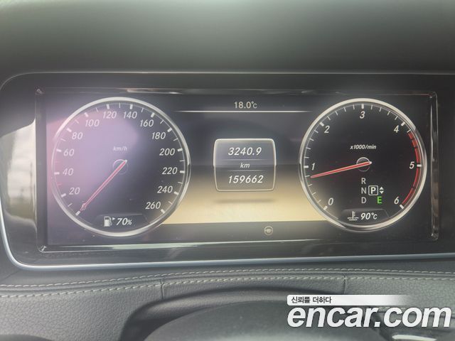 Mercedes-Benz S-Class 2014 — photo 14