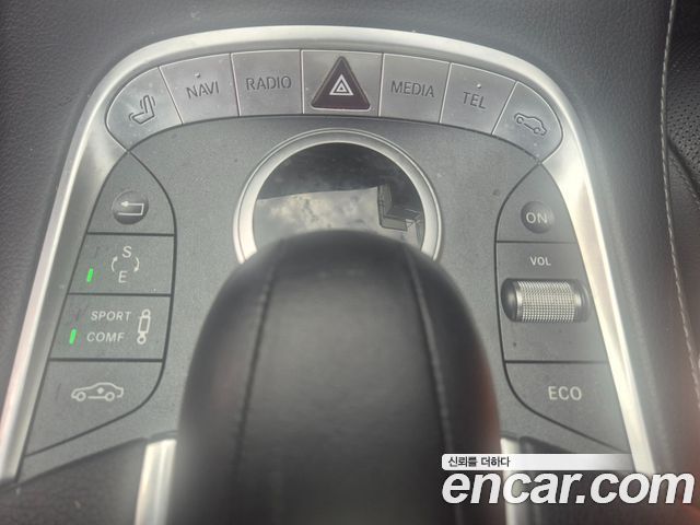 Mercedes-Benz S-Class 2014 — photo 18