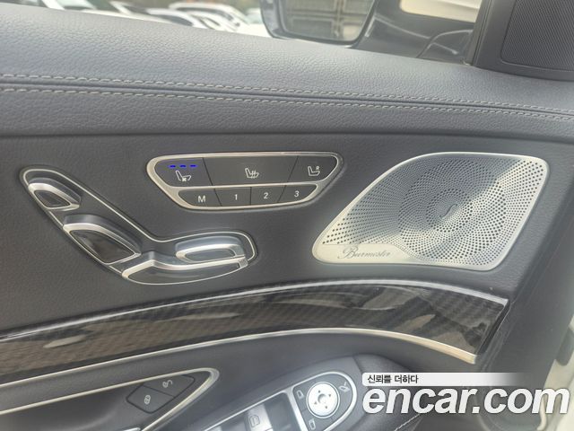 Mercedes-Benz S-Class 2014 — photo 20