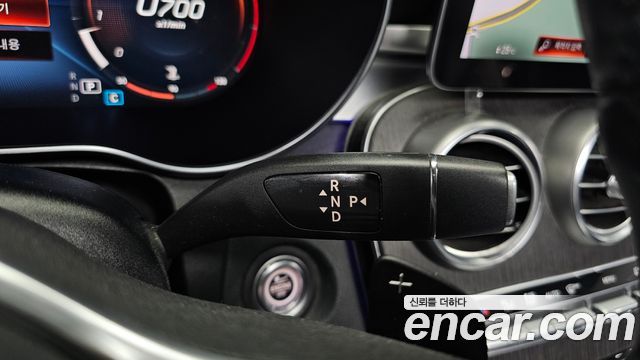 Mercedes-Benz GLC-Class 2020 — photo 12
