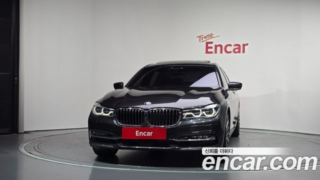 BMW 7-Series 2017 — photo 3