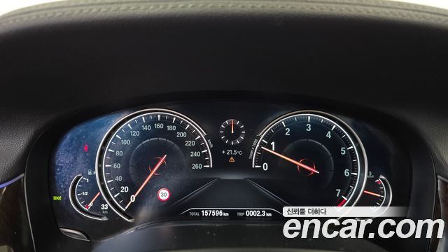 BMW 7-Series 2017 — photo 8