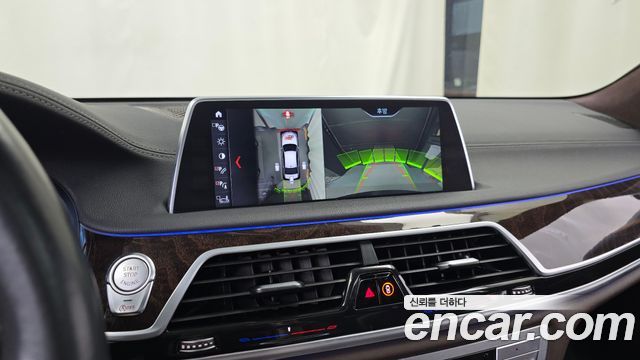 BMW 7-Series 2017 — photo 15