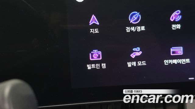 Kia Sportage 2022 — photo 33