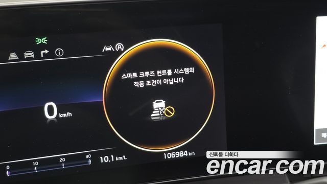 Kia Sportage 2022 — photo 34