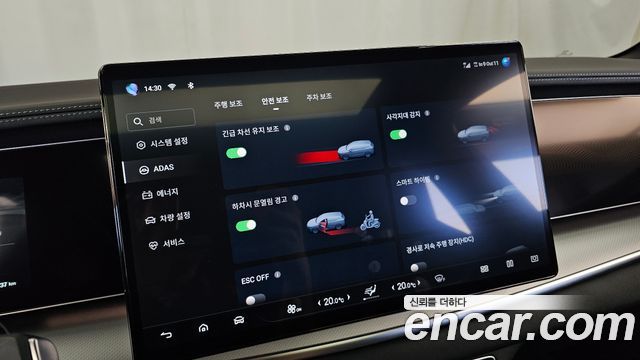 BYD Sealion 7  2026 — photo 16