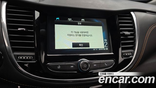Chevrolet Korea Trax 2019 — photo 20
