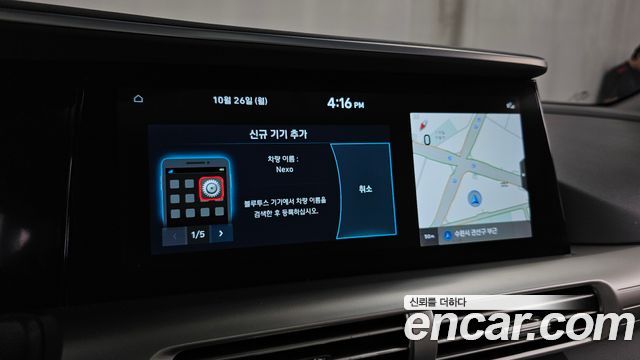 Hyundai Nexo 2024 — photo 32