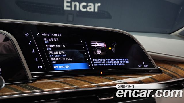 Cadillac Escalade 2023 — photo 21