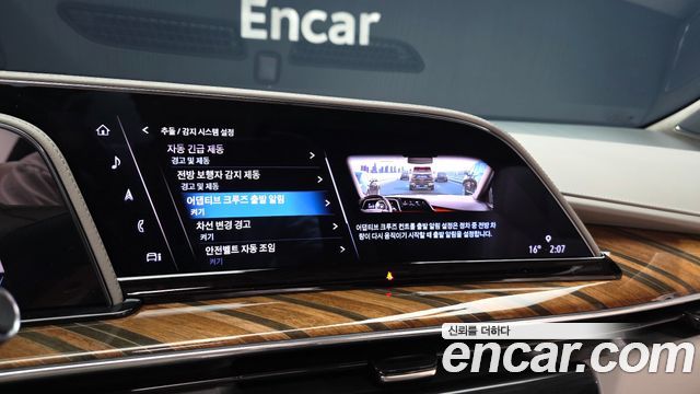 Cadillac Escalade 2023 — photo 22